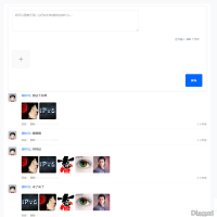 隨便放個圖，亮點自尋，在前進的路上繼續前行