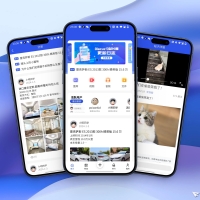 【已開源】Discuz！X多端小程序和APP源碼分享，后端使用掌上論壇插件！