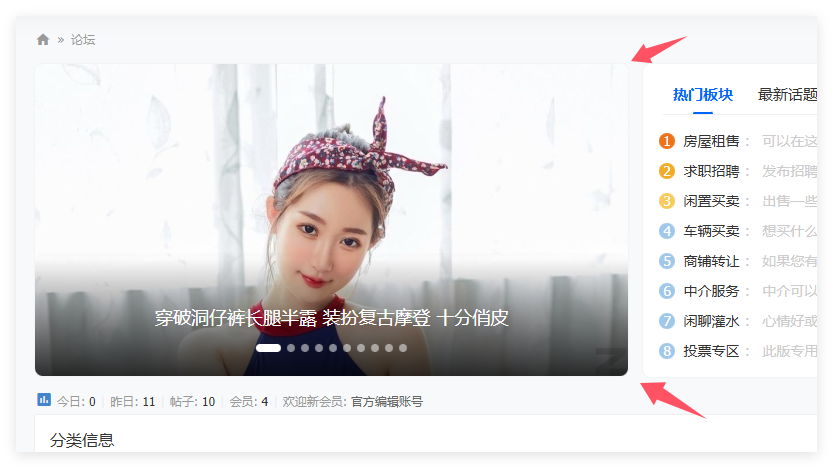 都有圓角，并沒有問題